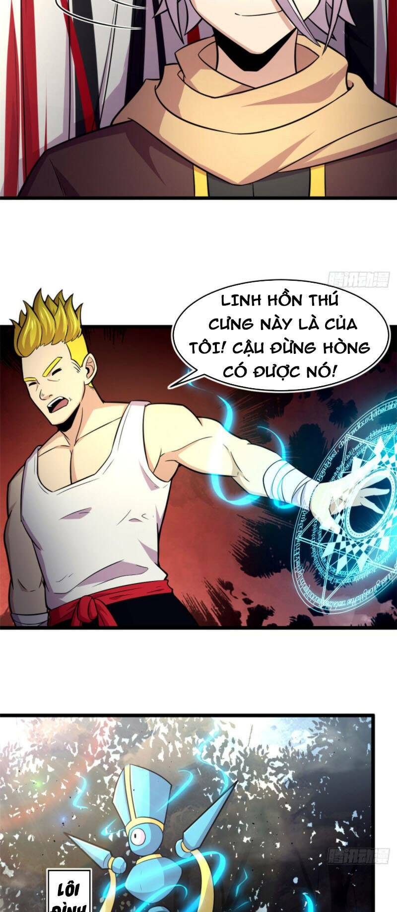 sủng mị chapter 44 - Trang 2