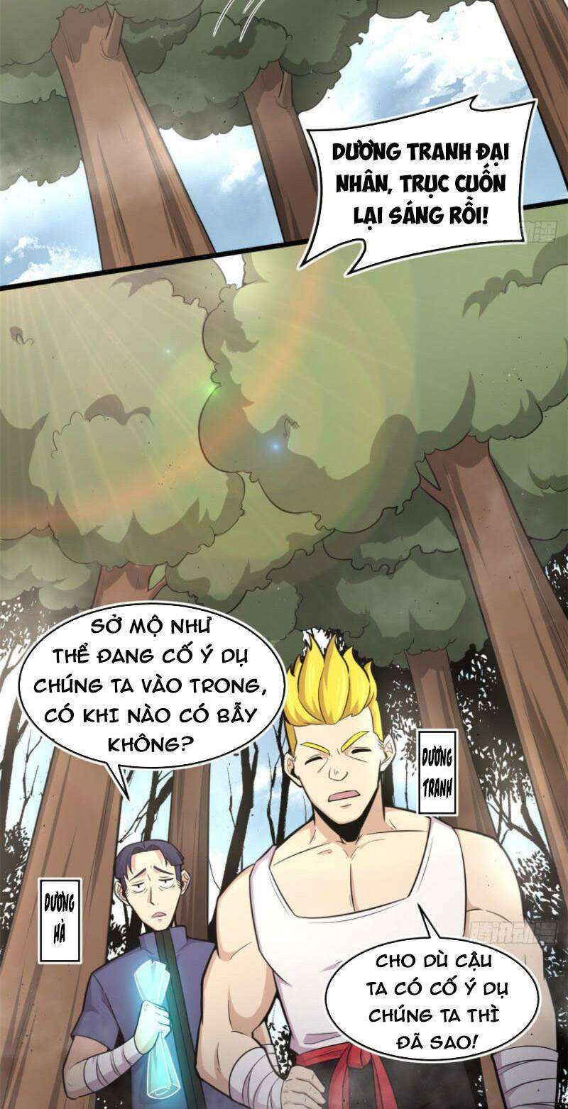 sủng mị chapter 44 - Trang 2