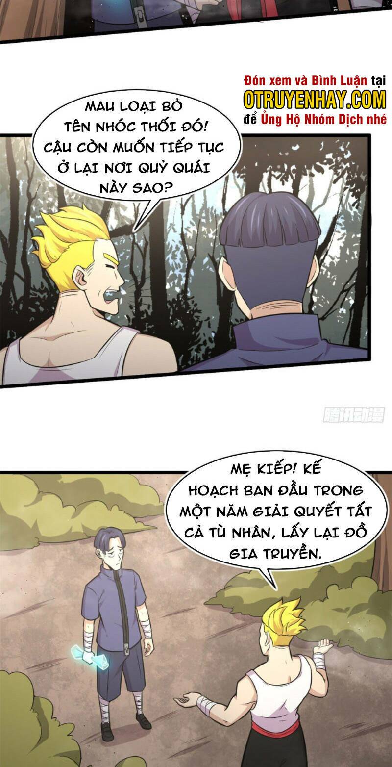 sủng mị chapter 44 - Trang 2