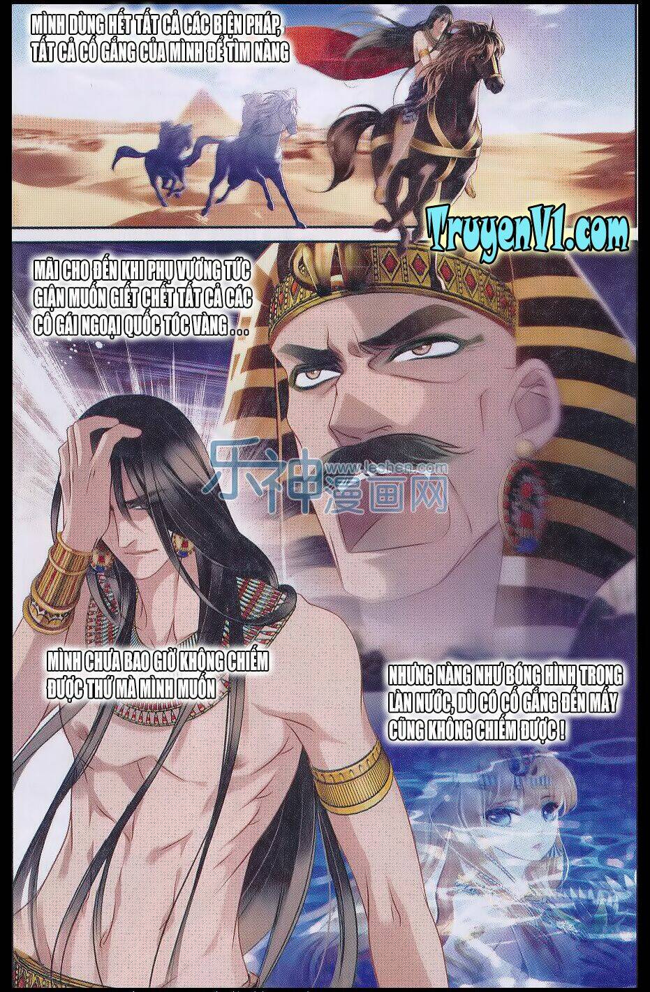 sủng phi của pharaoh chapter 16 - Trang 2