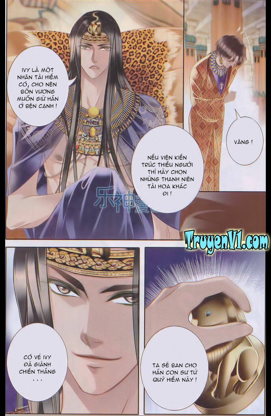 sủng phi của pharaoh chapter 19 - Trang 2