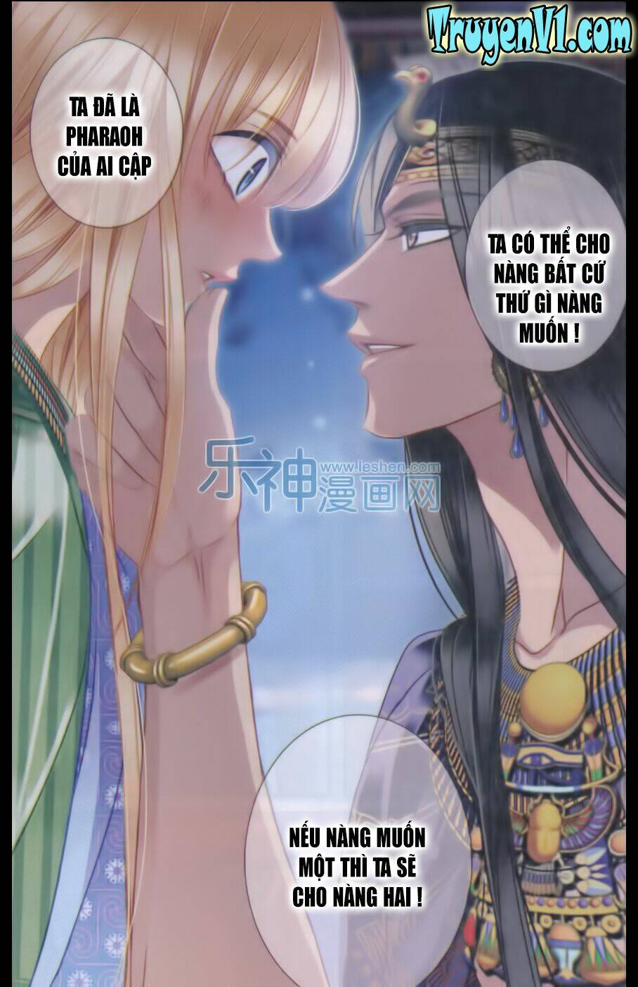 sủng phi của pharaoh chapter 21 - Trang 2