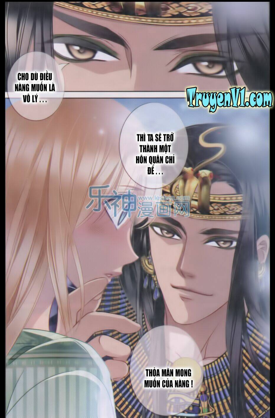 sủng phi của pharaoh chapter 21 - Trang 2