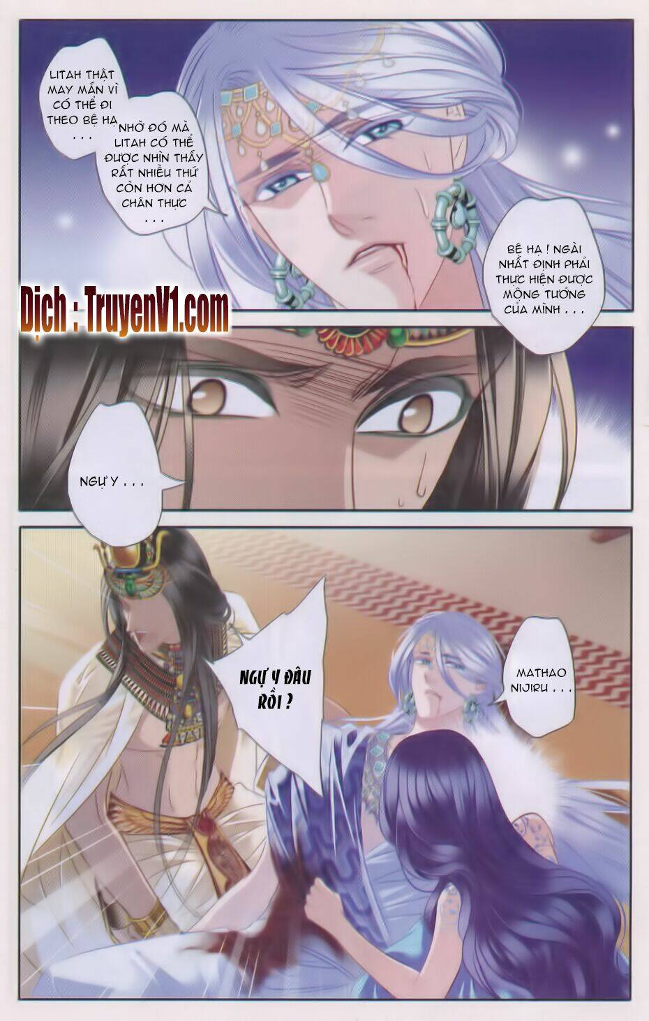 sủng phi của pharaoh chapter 29 - Trang 2