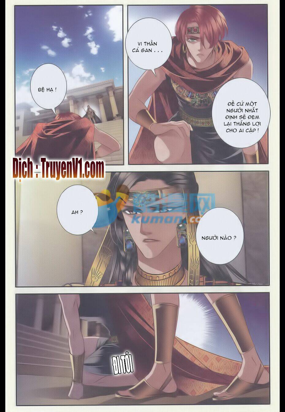 sủng phi của pharaoh chapter 33 - Trang 2