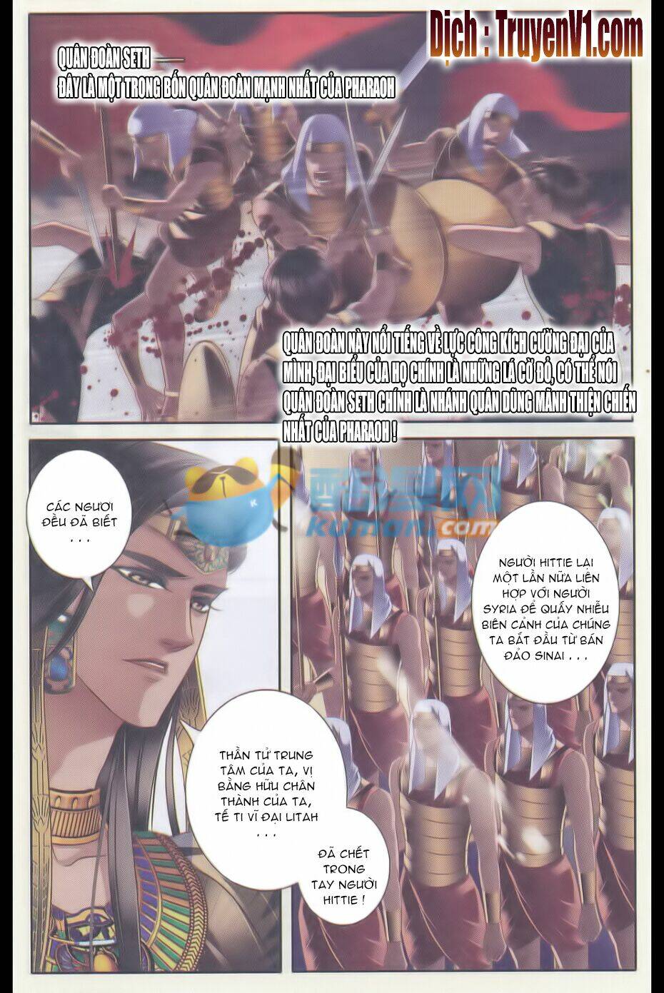 sủng phi của pharaoh chapter 33 - Trang 2