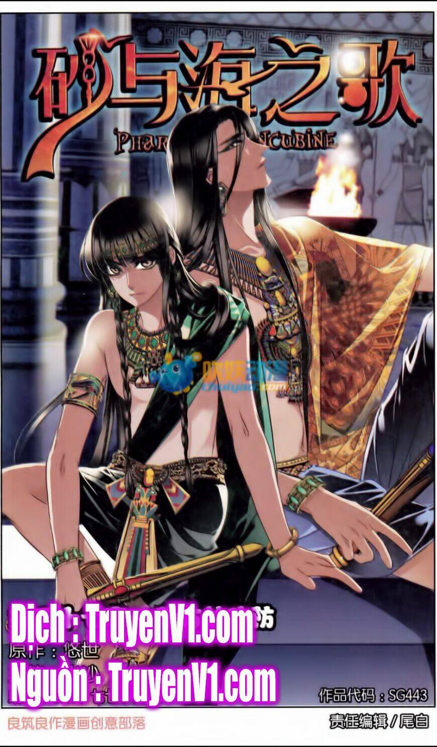 sủng phi của pharaoh chapter 38 - Trang 2