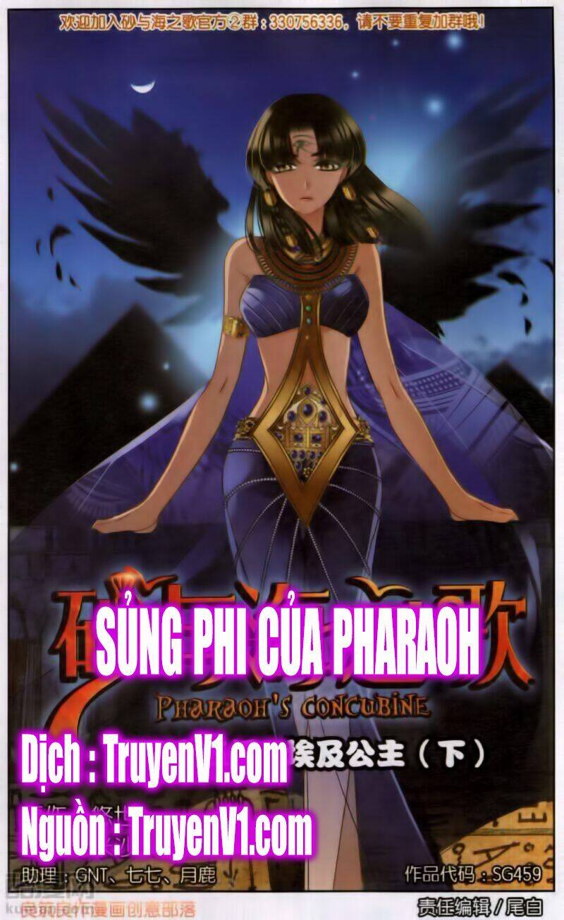 sủng phi của pharaoh chapter 46 - Trang 2