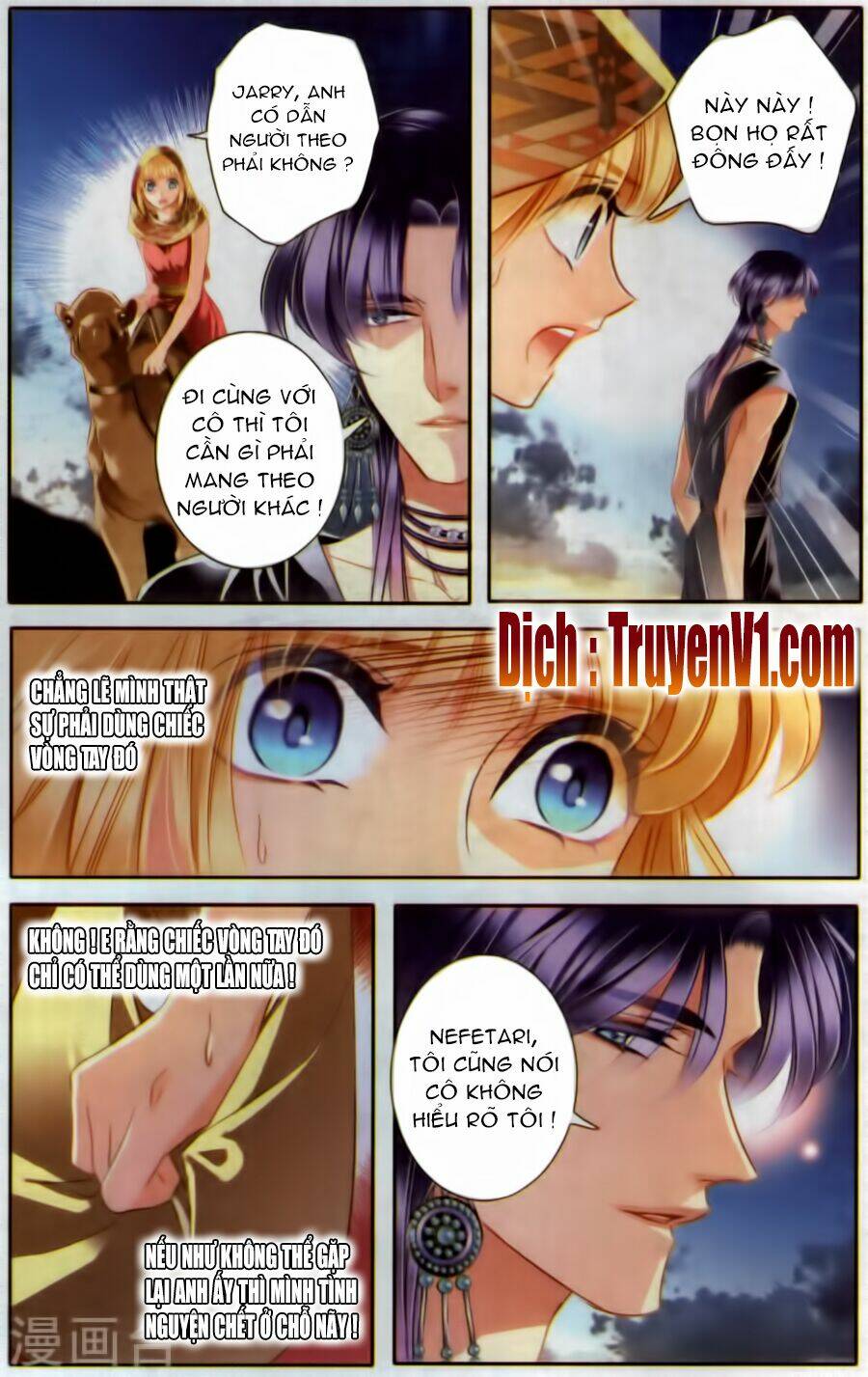 sủng phi của pharaoh chapter 56 - Trang 2