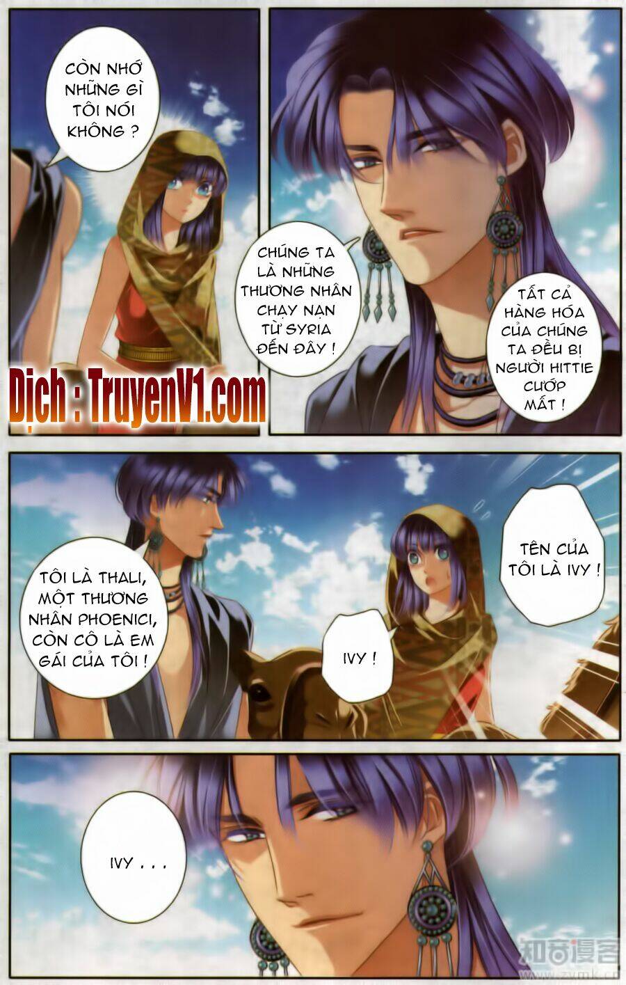 sủng phi của pharaoh chapter 57 - Trang 2