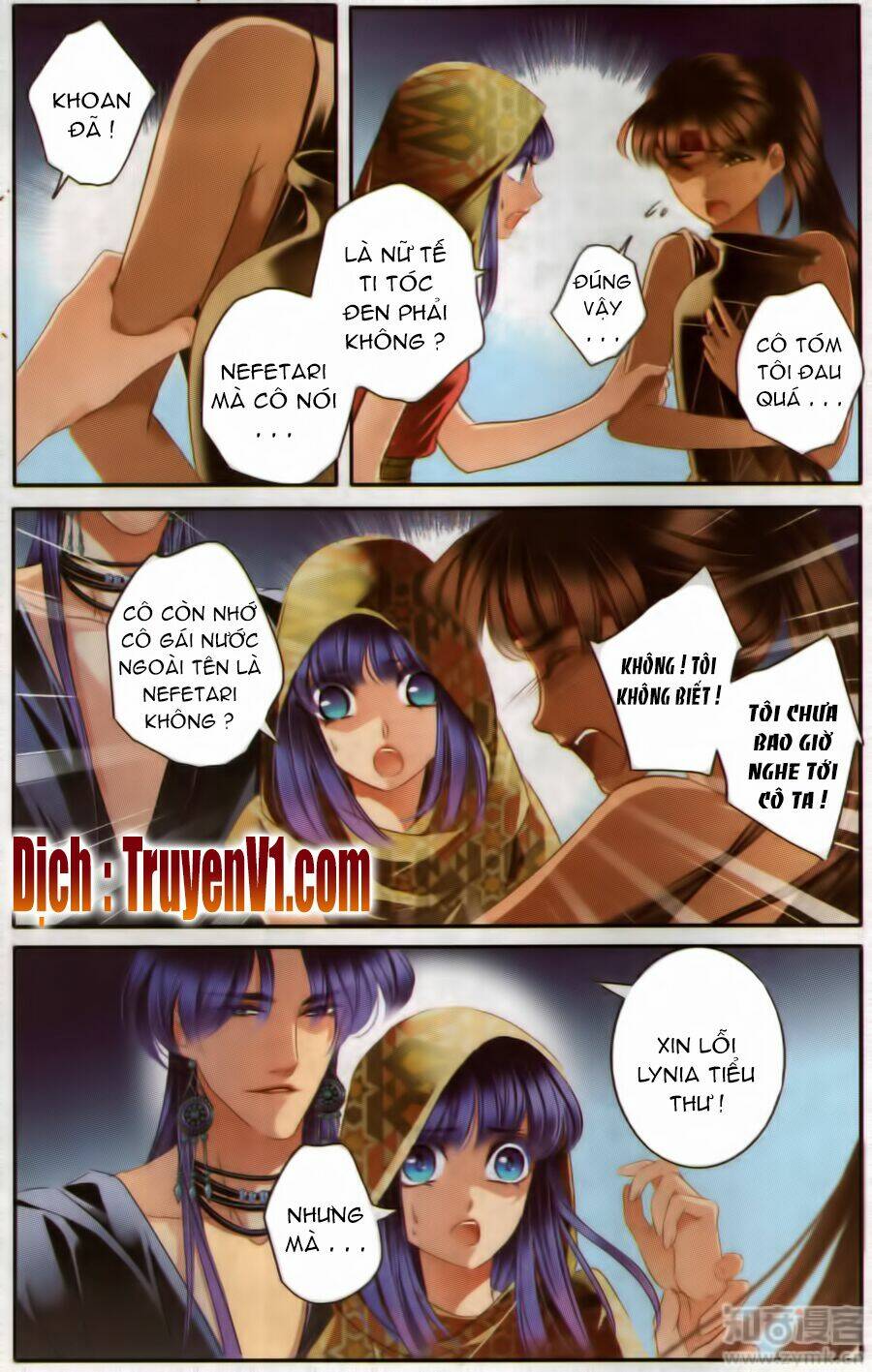 sủng phi của pharaoh chapter 57 - Trang 2