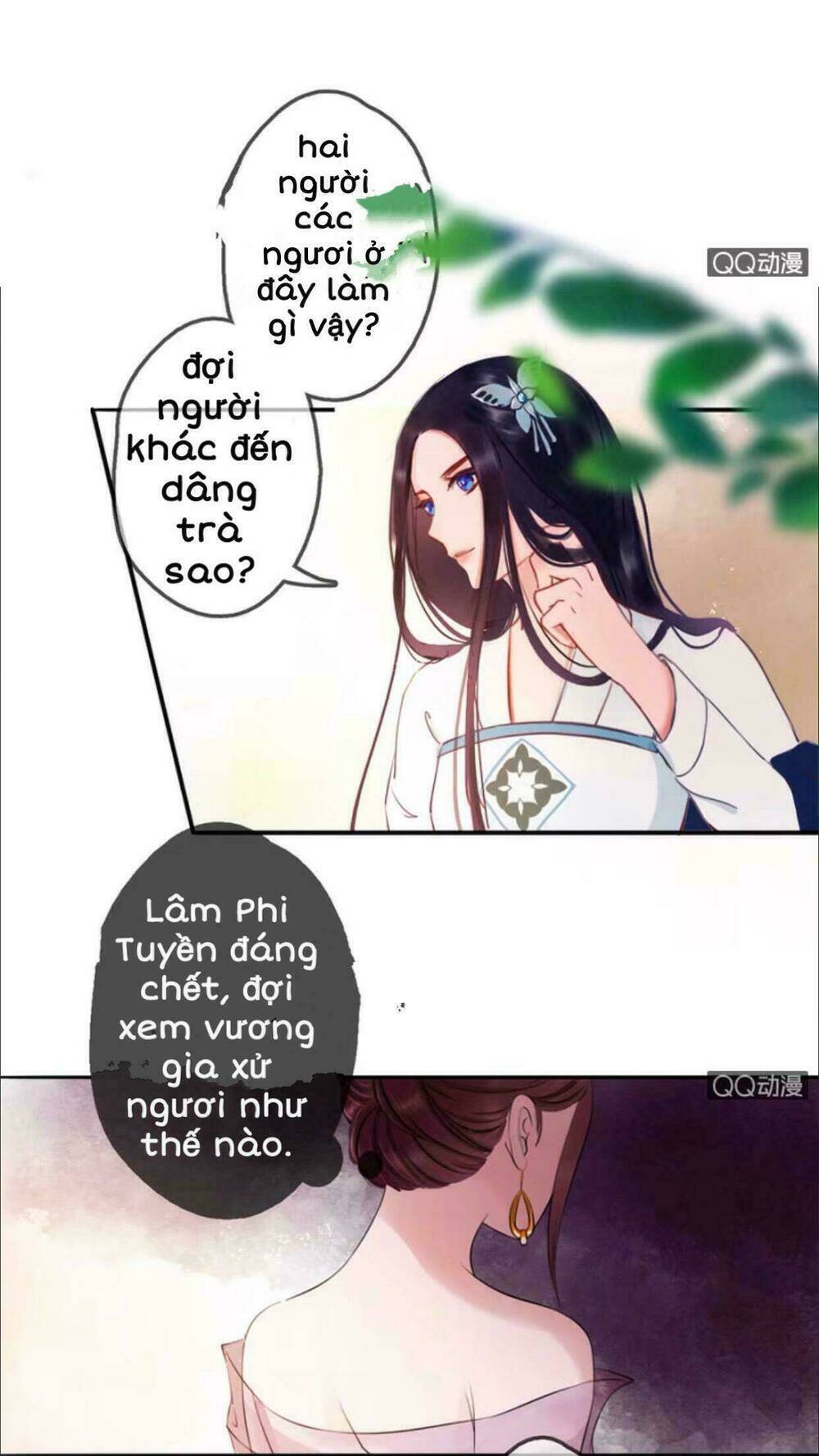 sủng phi của vương Chapter 11 - Trang 2