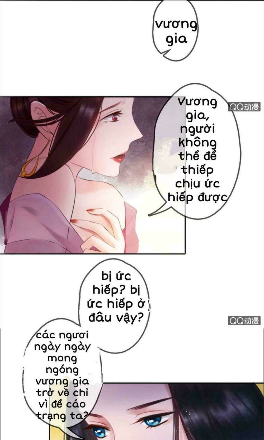 sủng phi của vương Chapter 11 - Trang 2