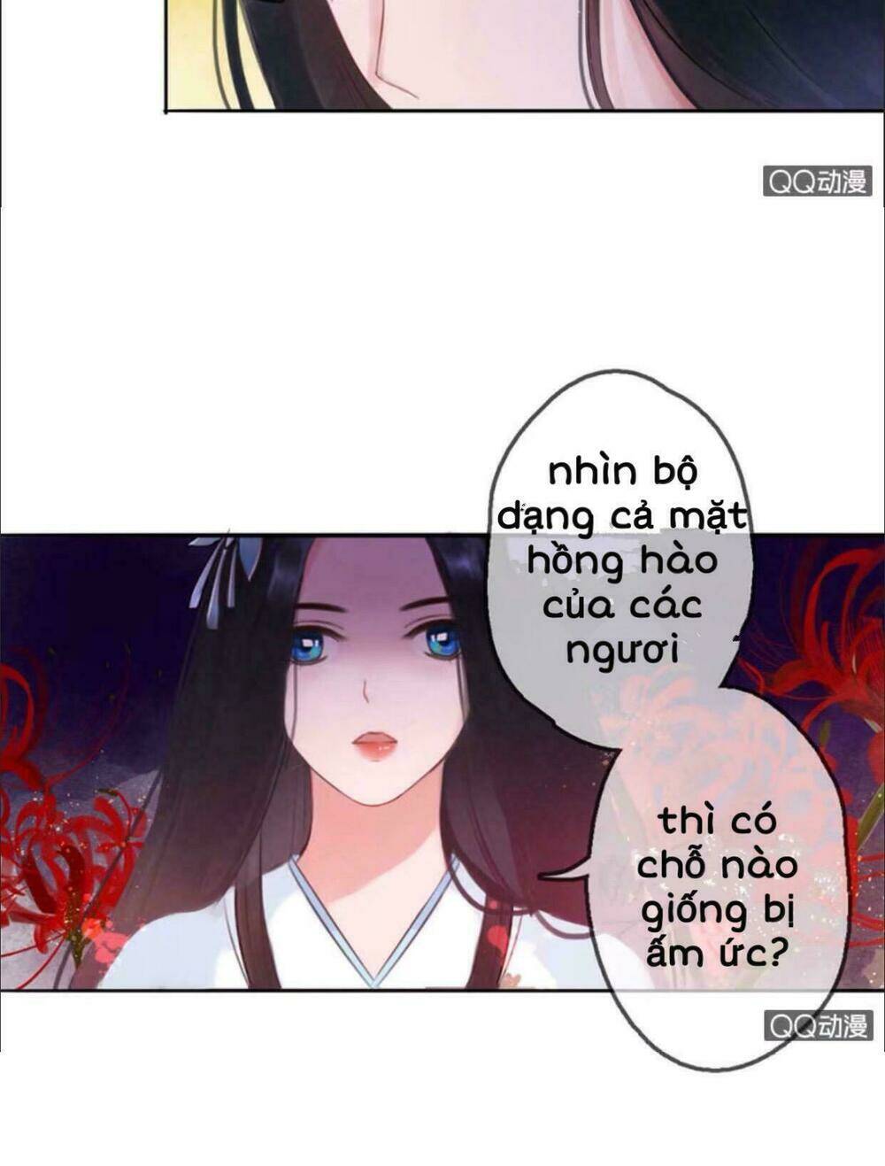 sủng phi của vương Chapter 11 - Trang 2