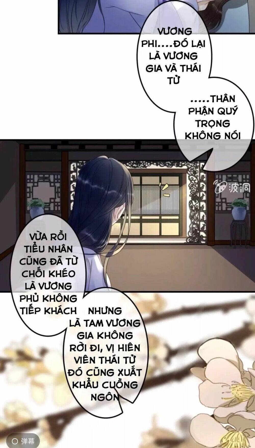 sủng phi của vương Chapter 111 - Trang 2