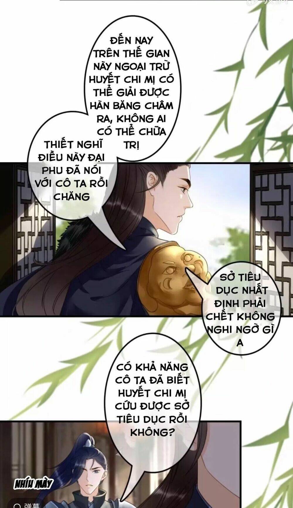 sủng phi của vương Chapter 111 - Trang 2