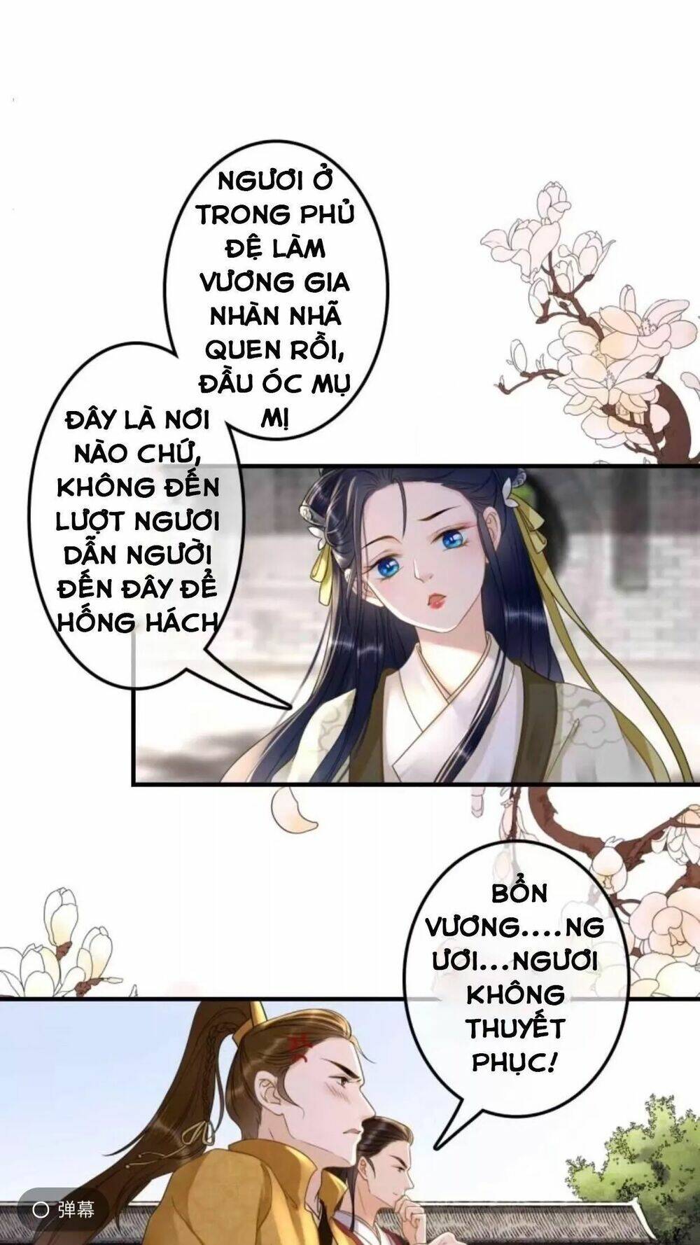 sủng phi của vương Chapter 111 - Trang 2