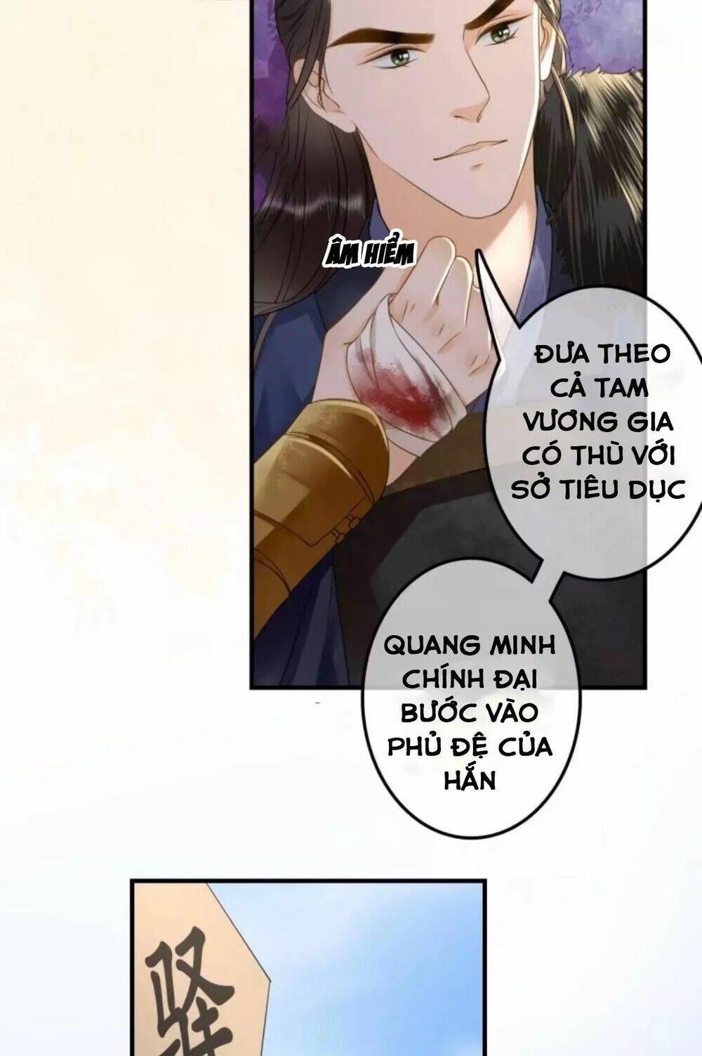 sủng phi của vương Chapter 111 - Trang 2