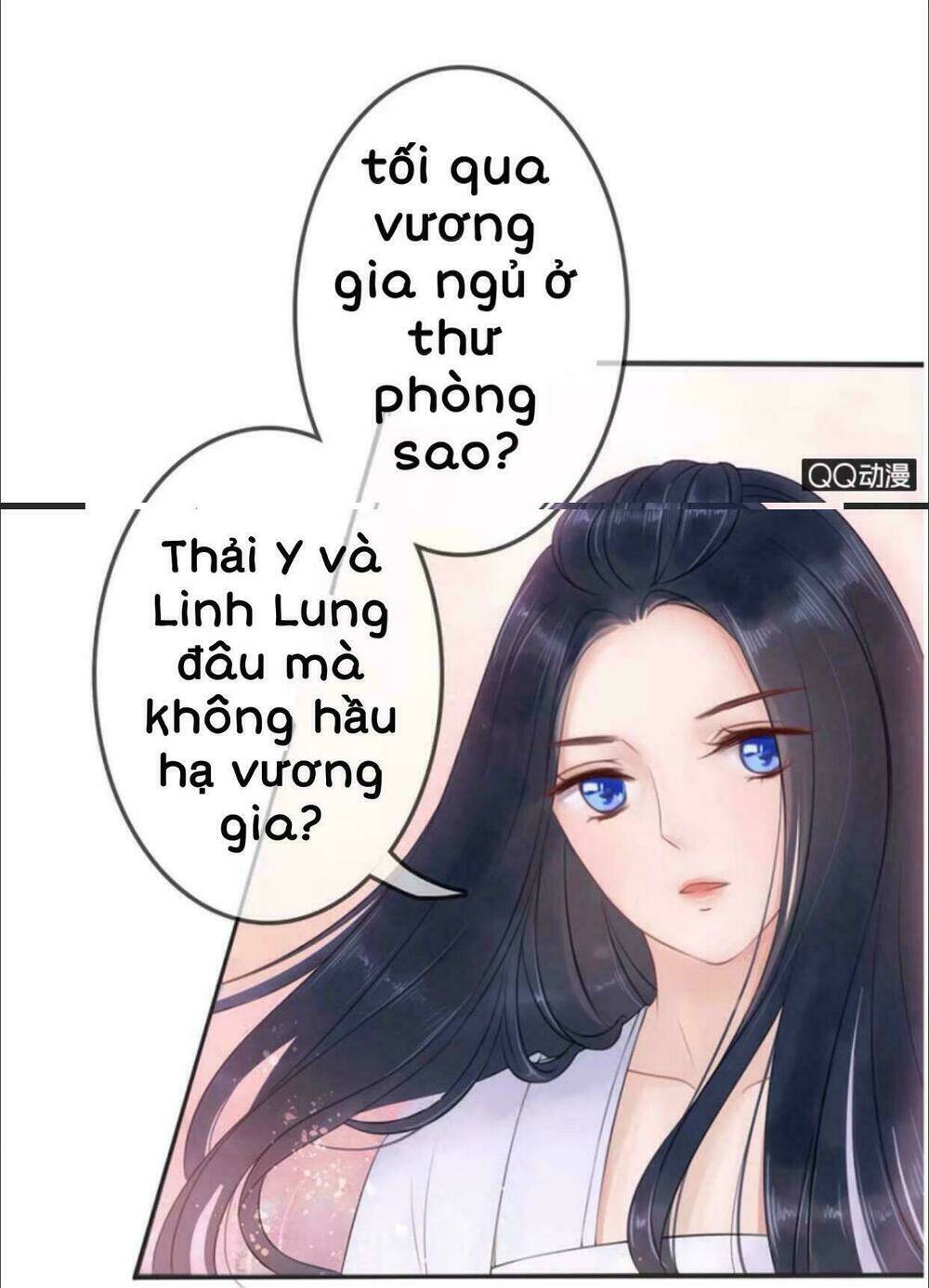 sủng phi của vương Chapter 13 - Trang 2