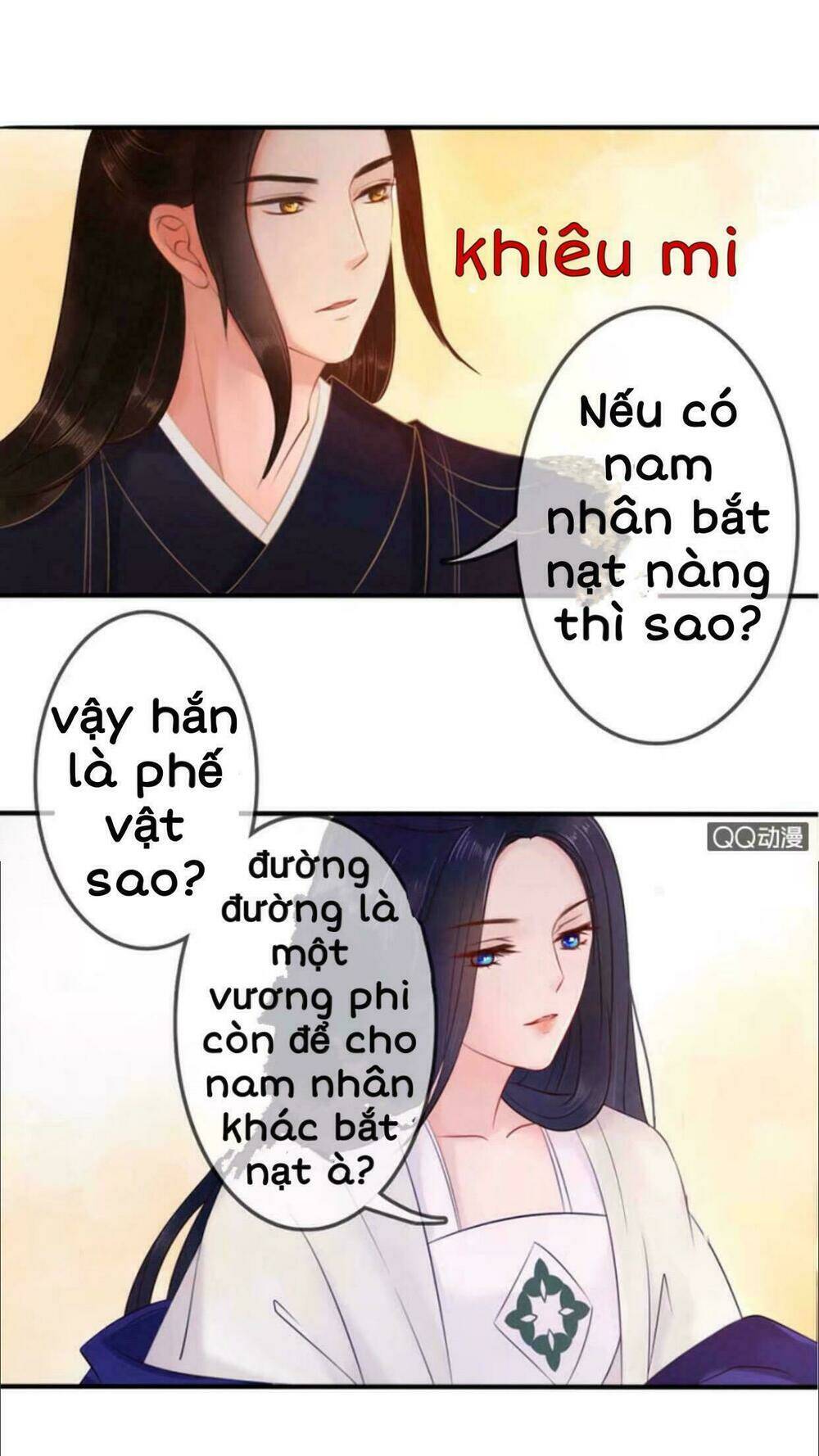 sủng phi của vương Chapter 14 - Trang 2