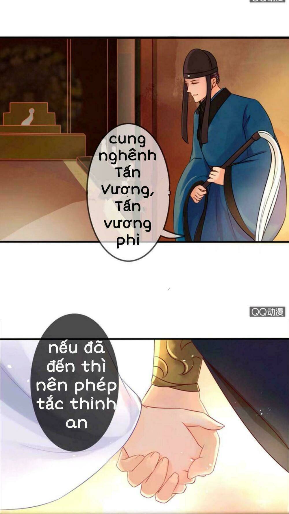 sủng phi của vương Chapter 14 - Trang 2