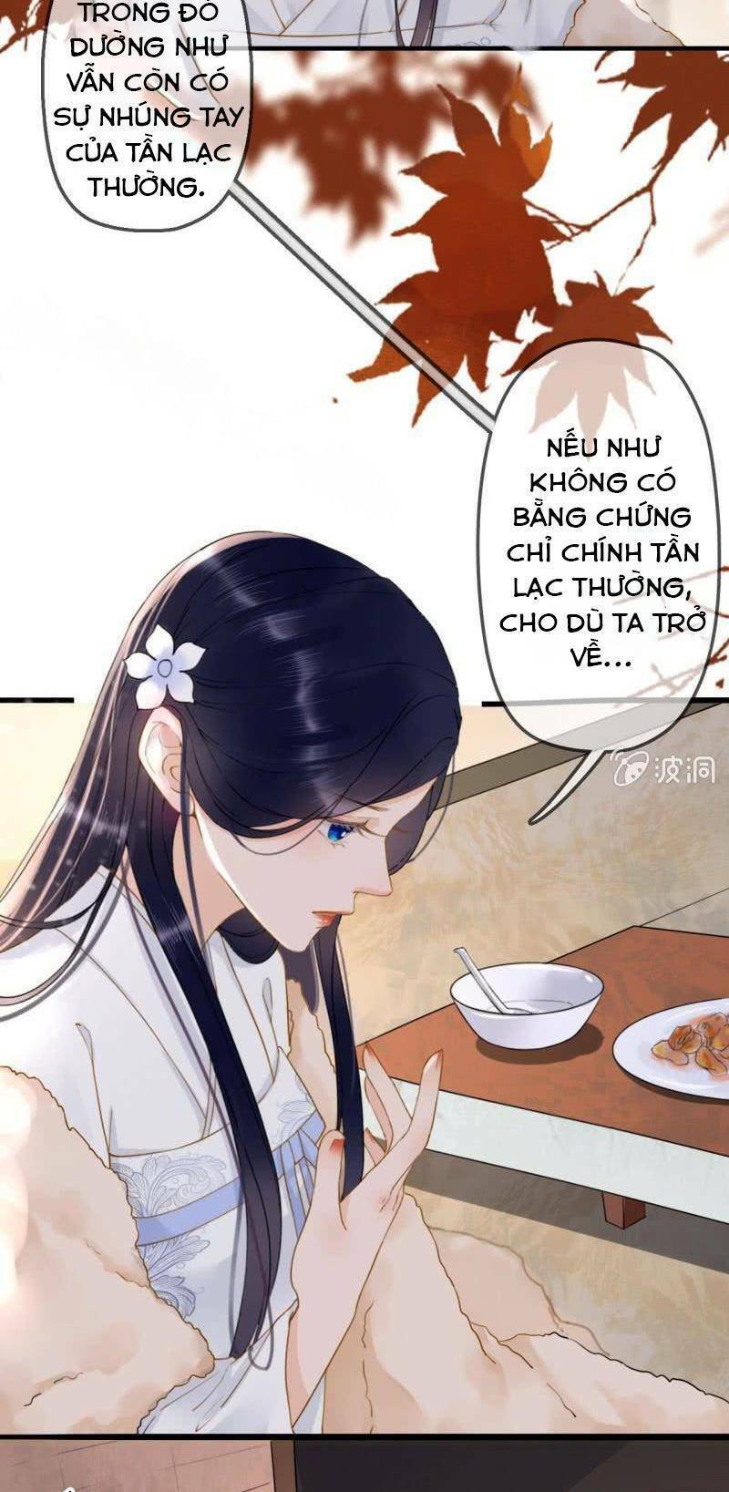 sủng phi của vương Chapter 174 - Trang 2