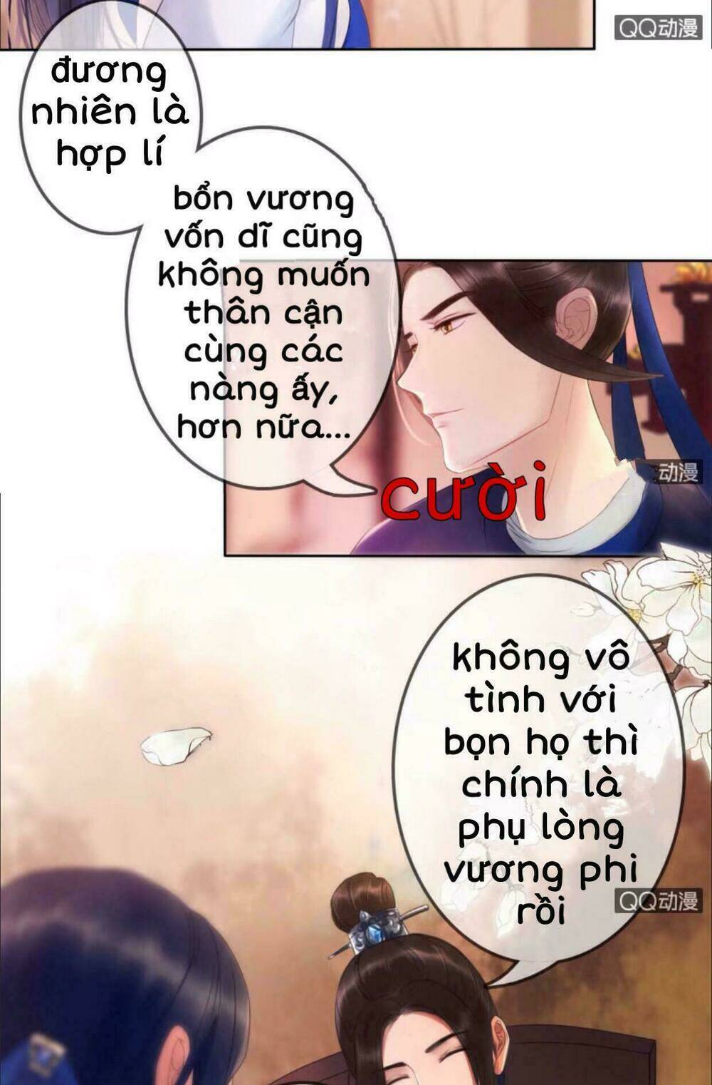 sủng phi của vương Chapter 23 - Trang 2