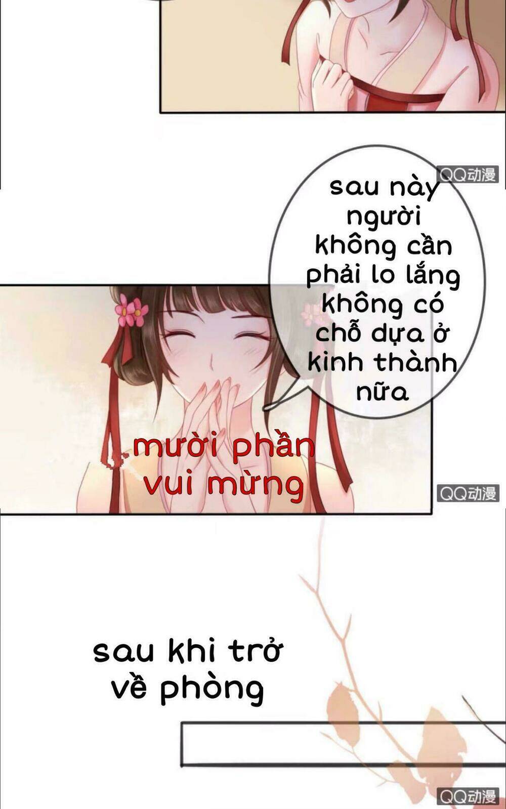 sủng phi của vương Chapter 23 - Trang 2