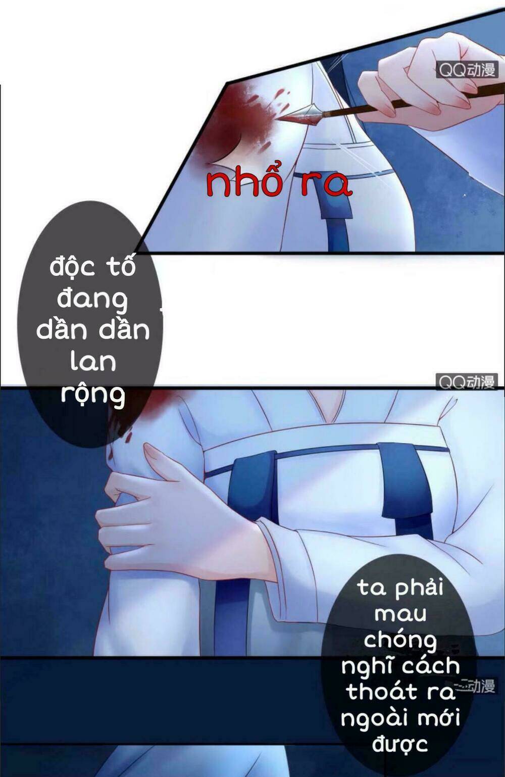 sủng phi của vương Chapter 26 - Trang 2