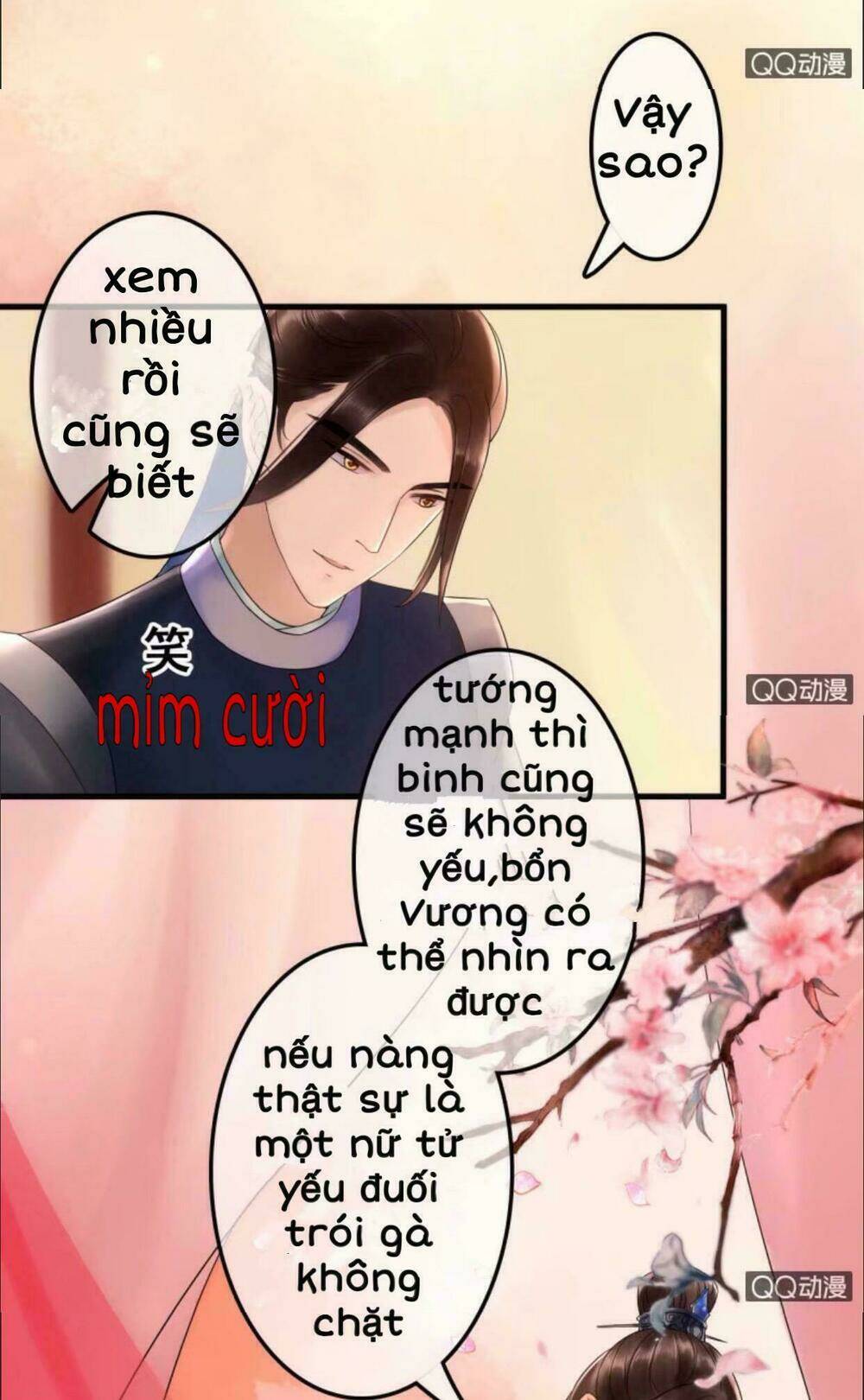 sủng phi của vương Chapter 27 - Trang 2