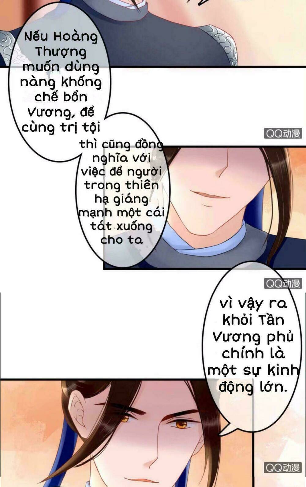 sủng phi của vương Chapter 27 - Trang 2