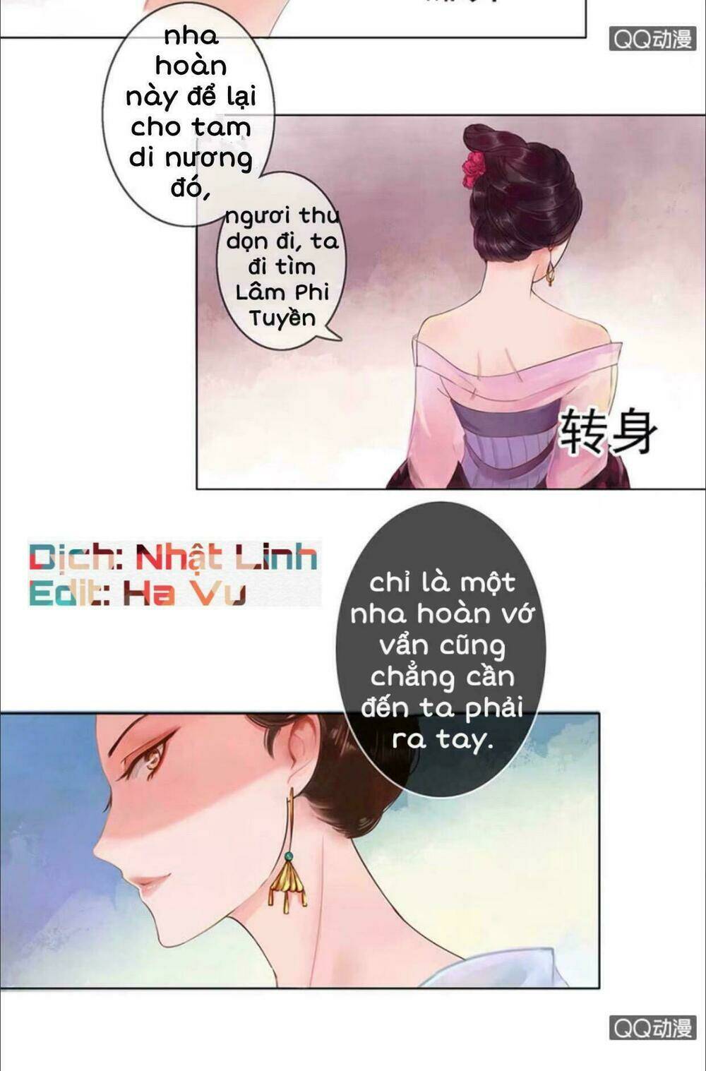 sủng phi của vương Chapter 3 - Trang 2