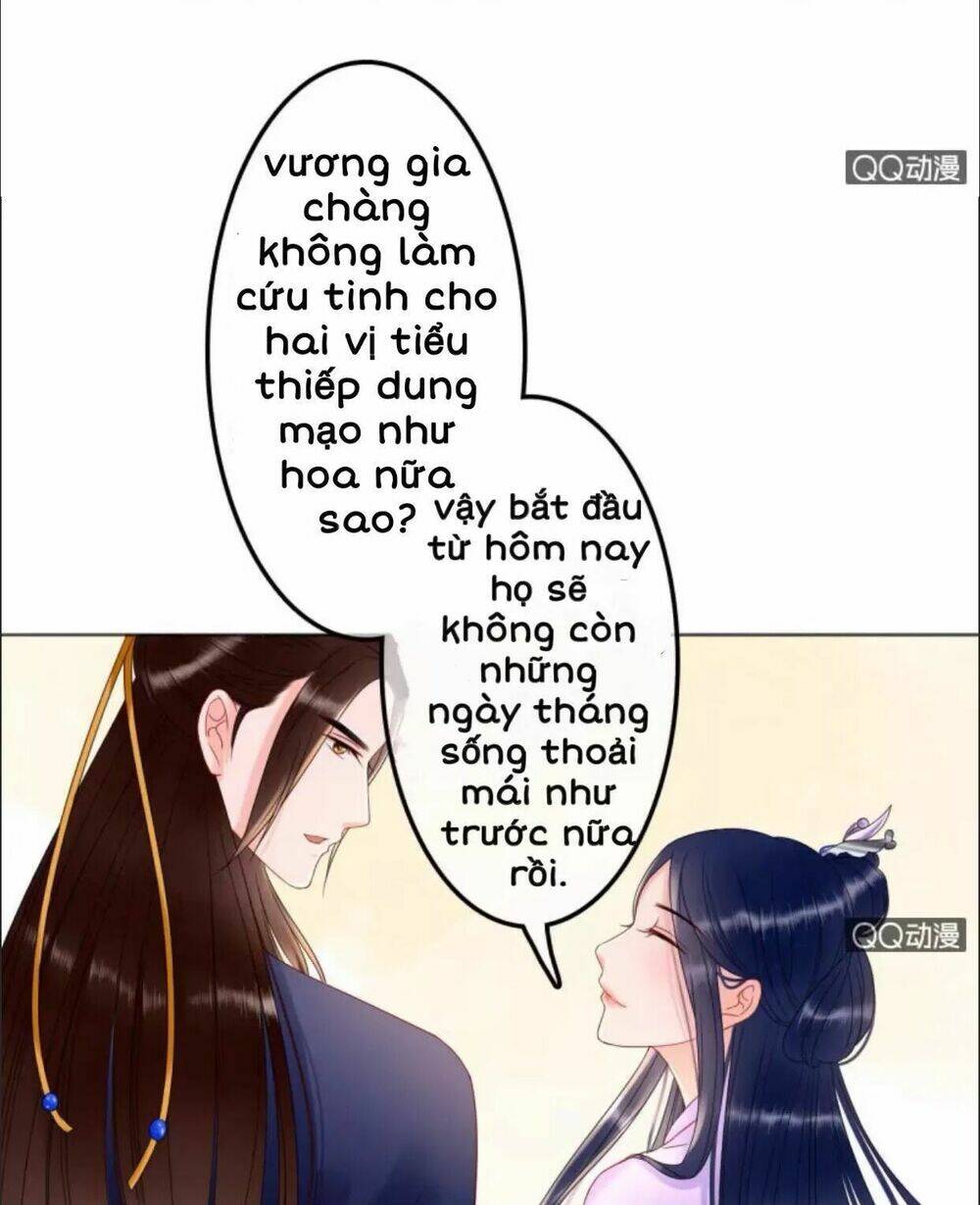 sủng phi của vương Chapter 31 - Trang 2