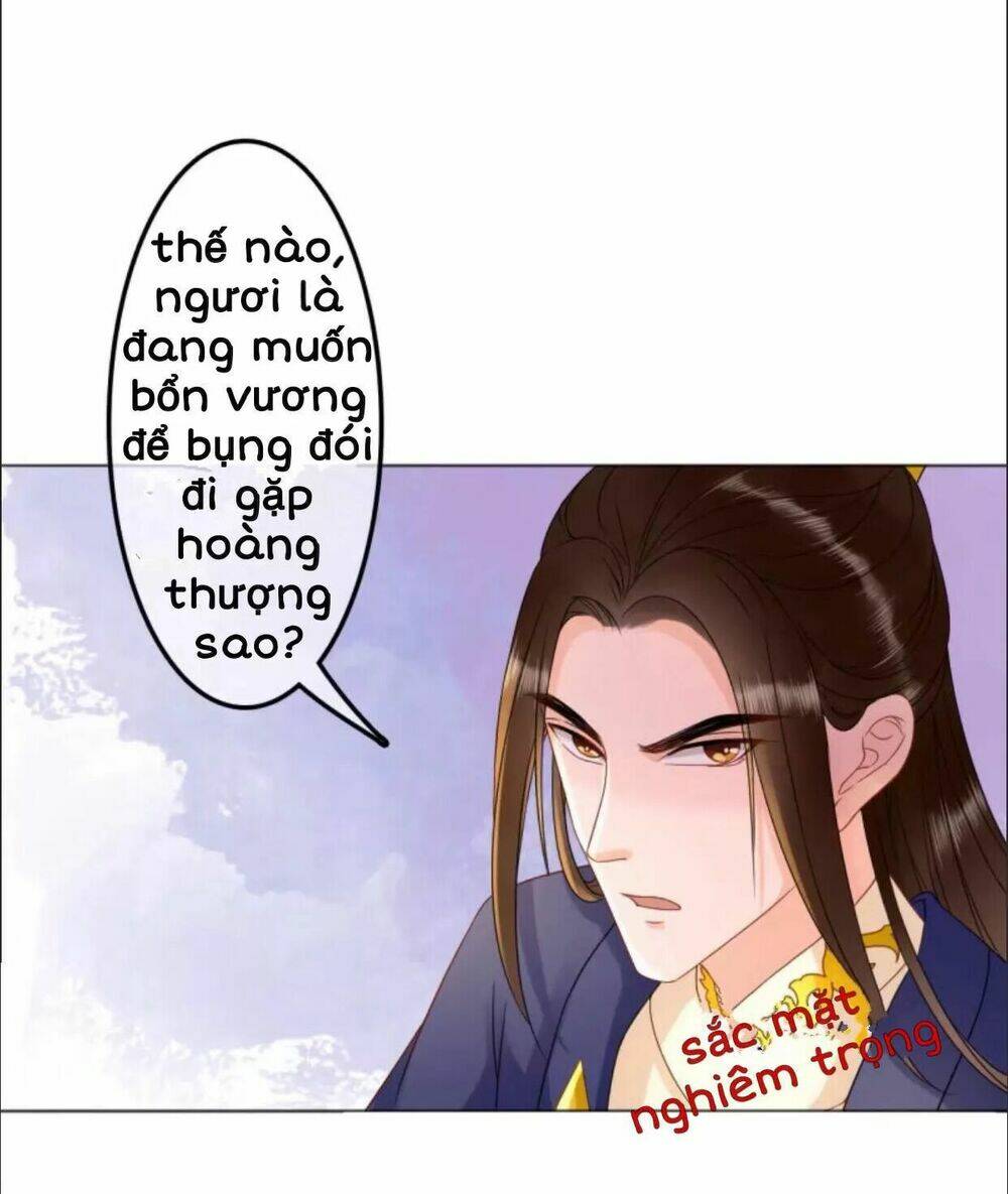 sủng phi của vương Chapter 31 - Trang 2