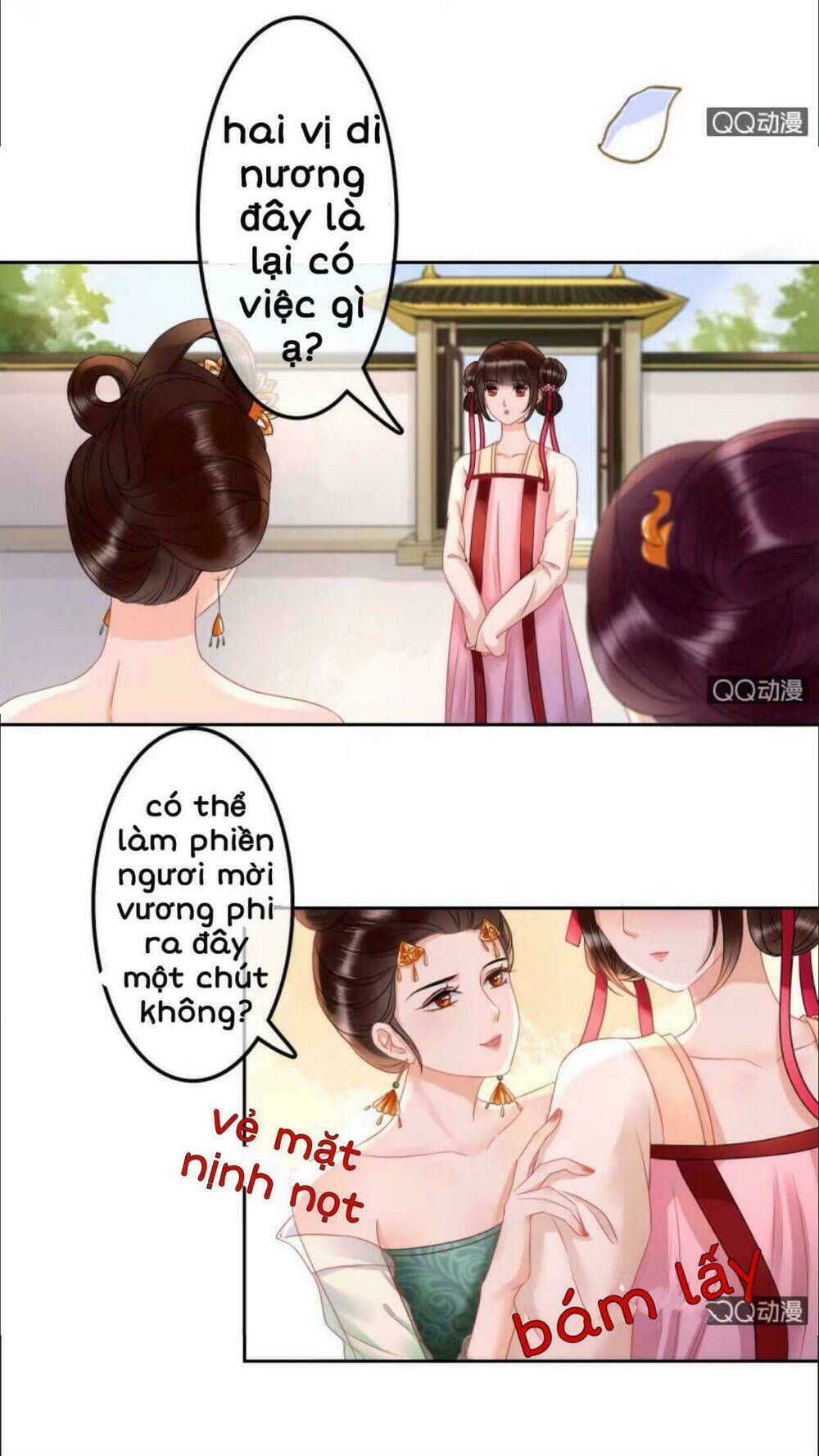 sủng phi của vương Chapter 32 - Trang 2