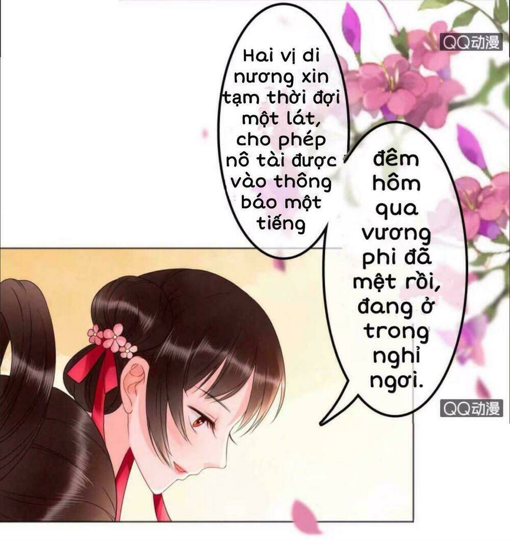 sủng phi của vương Chapter 32 - Trang 2