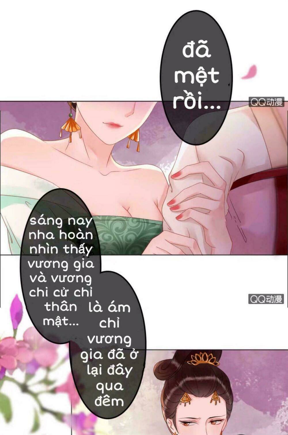 sủng phi của vương Chapter 32 - Trang 2