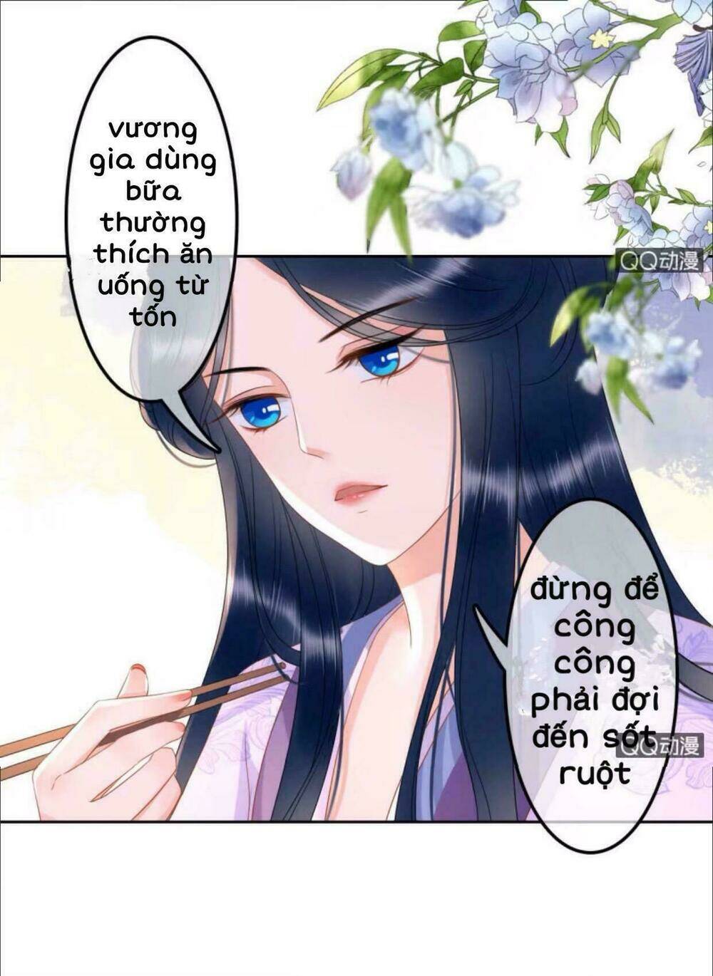 sủng phi của vương Chapter 32 - Trang 2