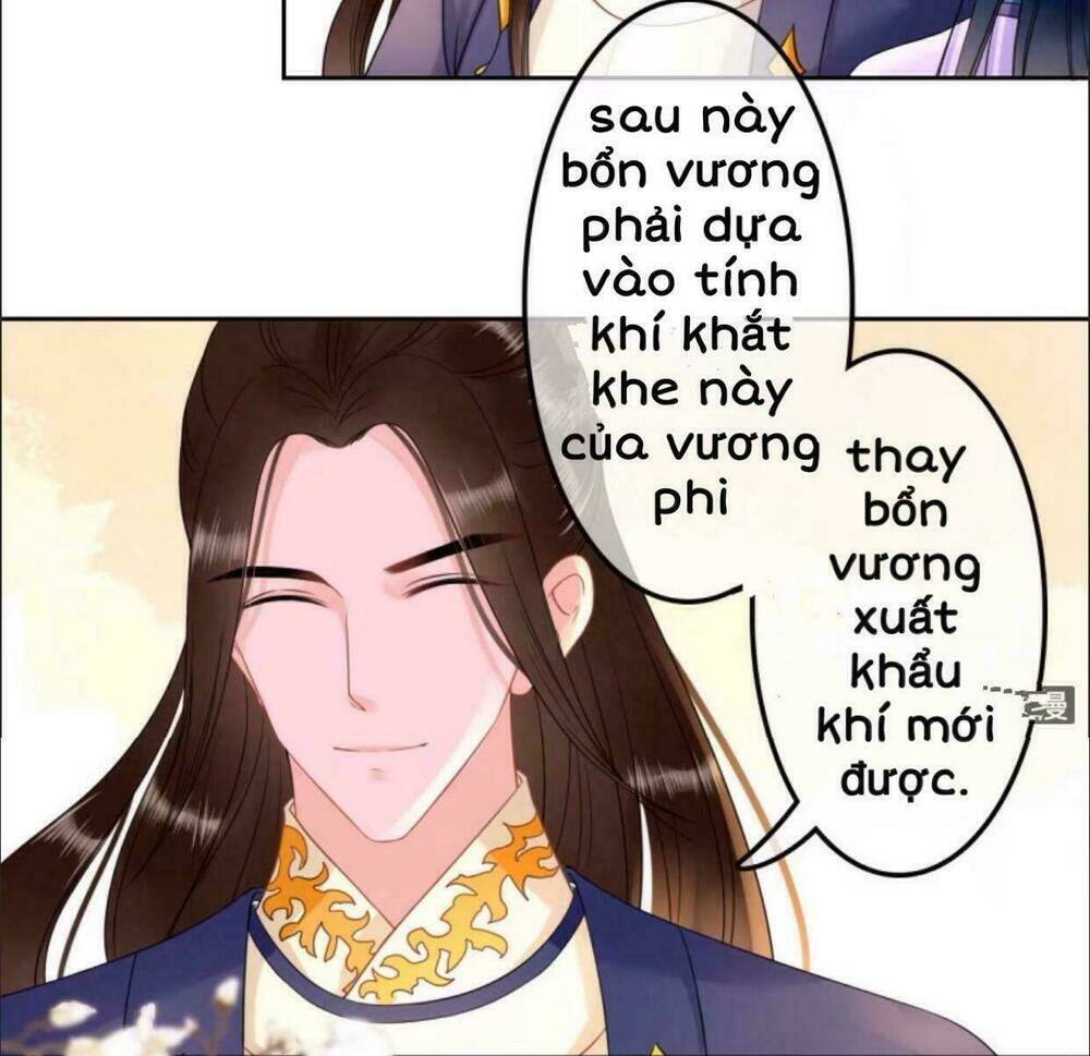 sủng phi của vương Chapter 32 - Trang 2