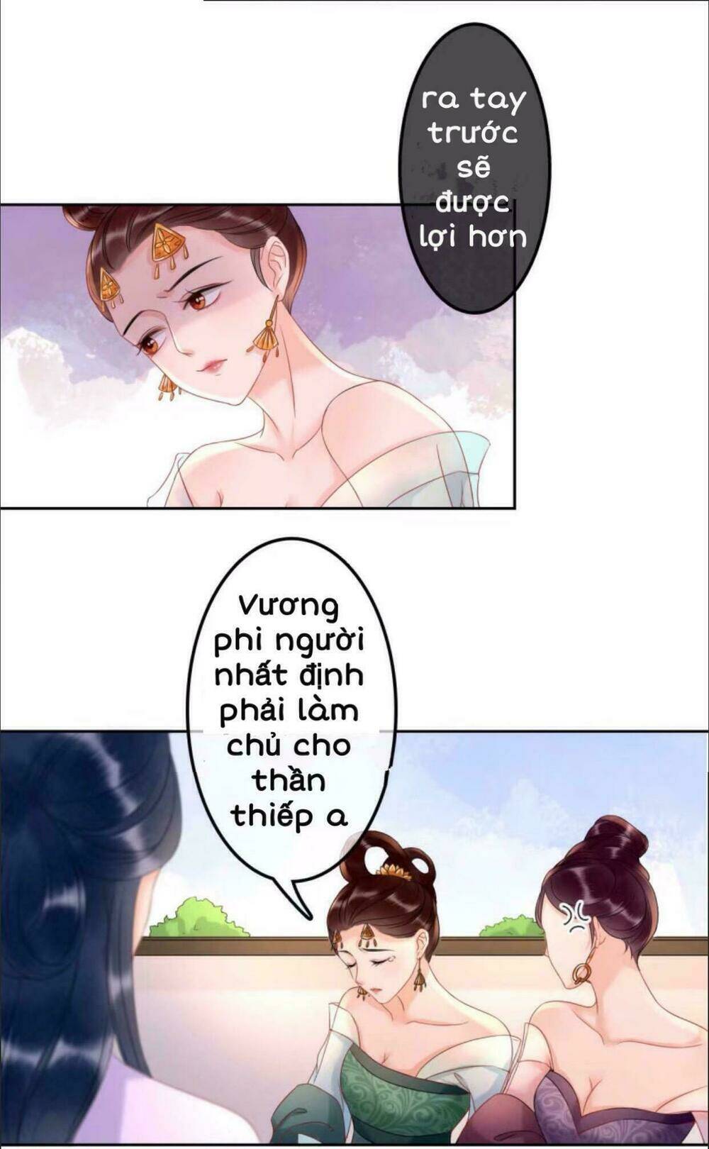 sủng phi của vương Chapter 33 - Trang 2