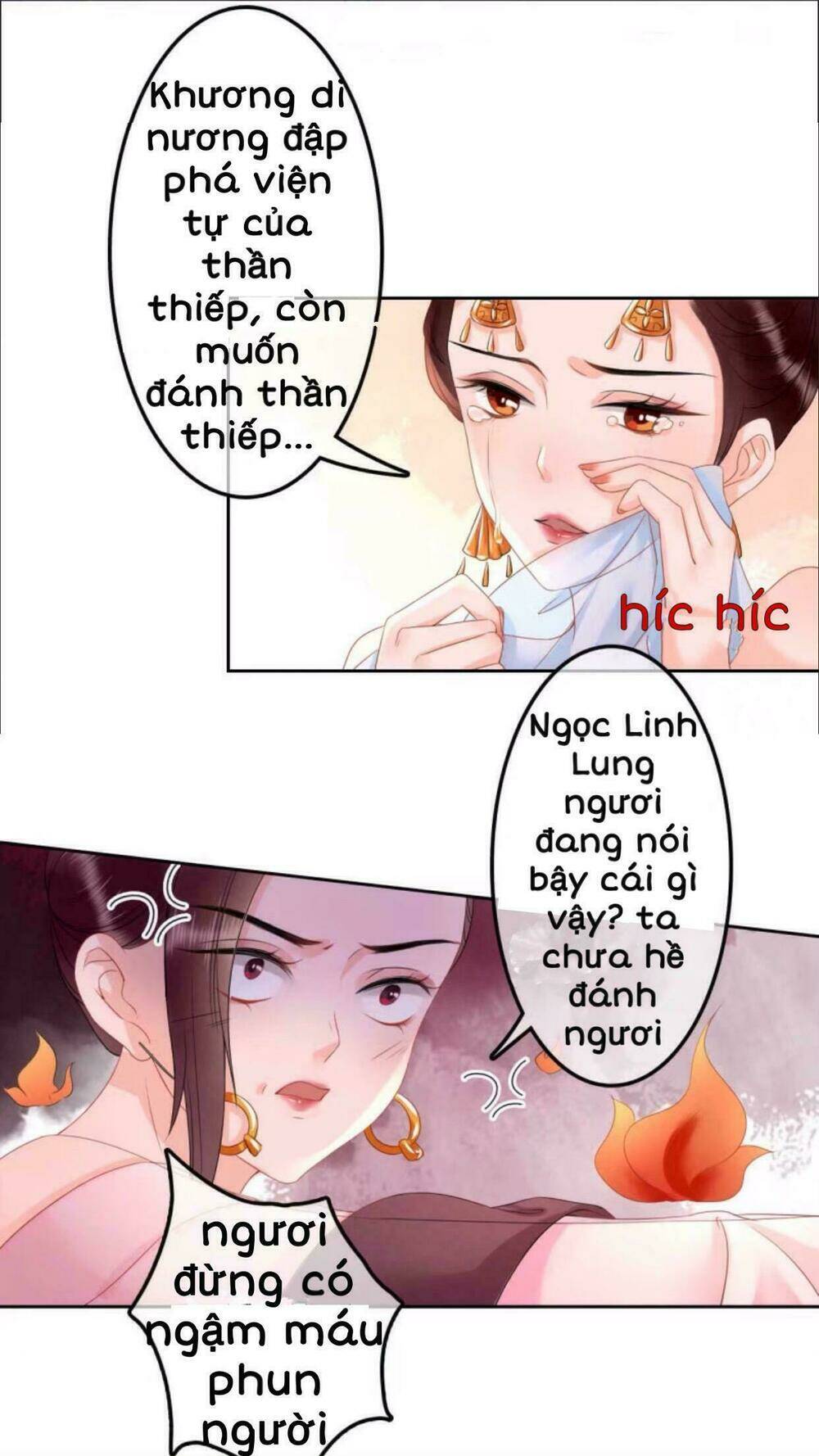 sủng phi của vương Chapter 33 - Trang 2