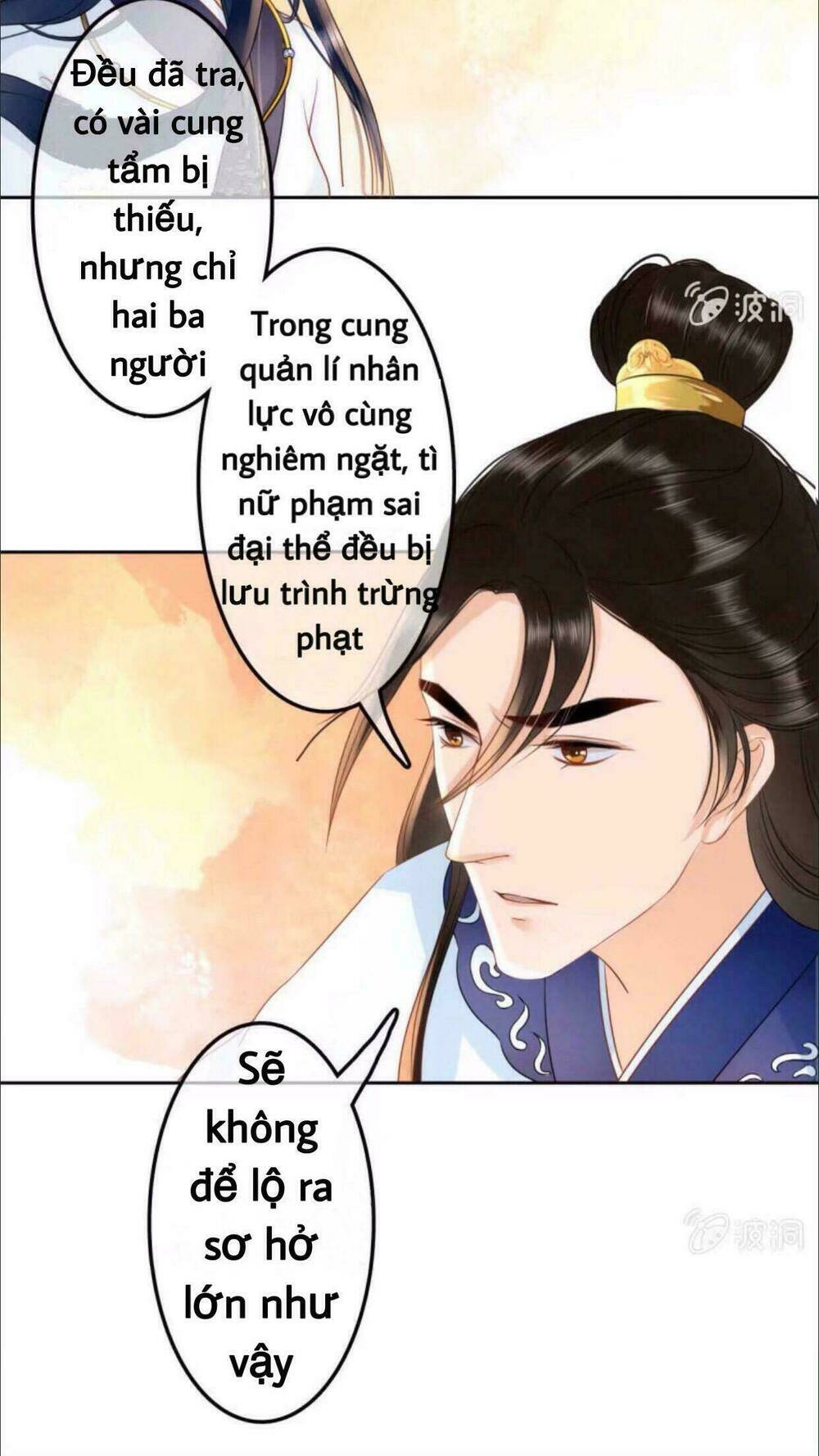 sủng phi của vương Chapter 40 - Trang 2