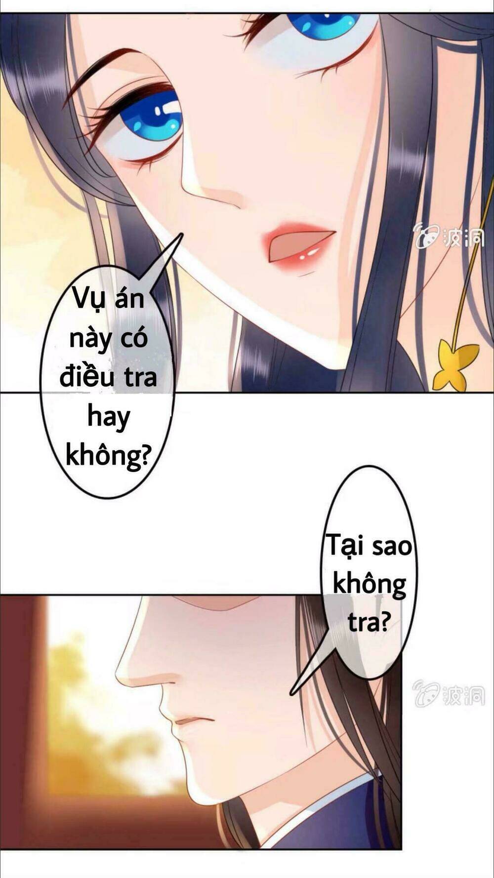 sủng phi của vương Chapter 40 - Trang 2