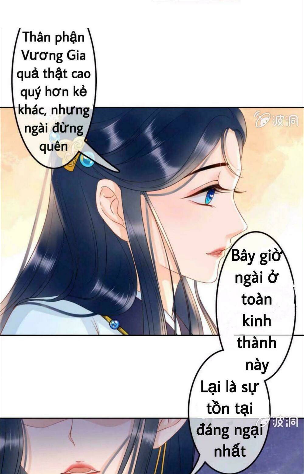 sủng phi của vương Chapter 40 - Trang 2