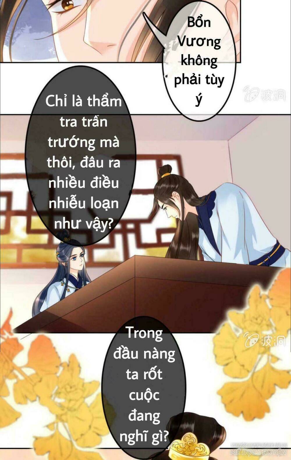 sủng phi của vương Chapter 41 - Trang 2