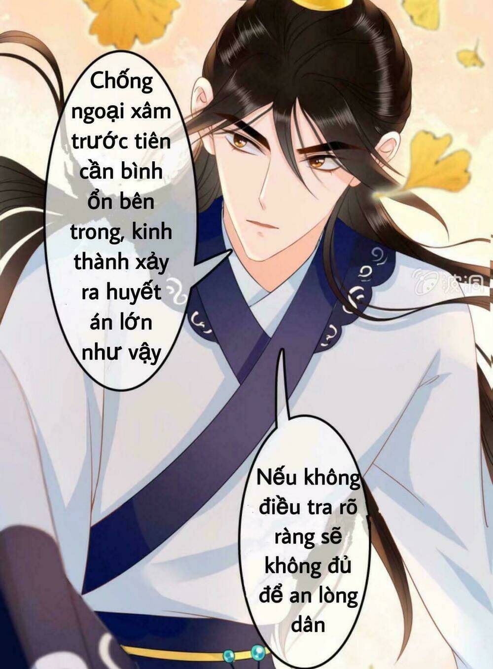 sủng phi của vương Chapter 41 - Trang 2