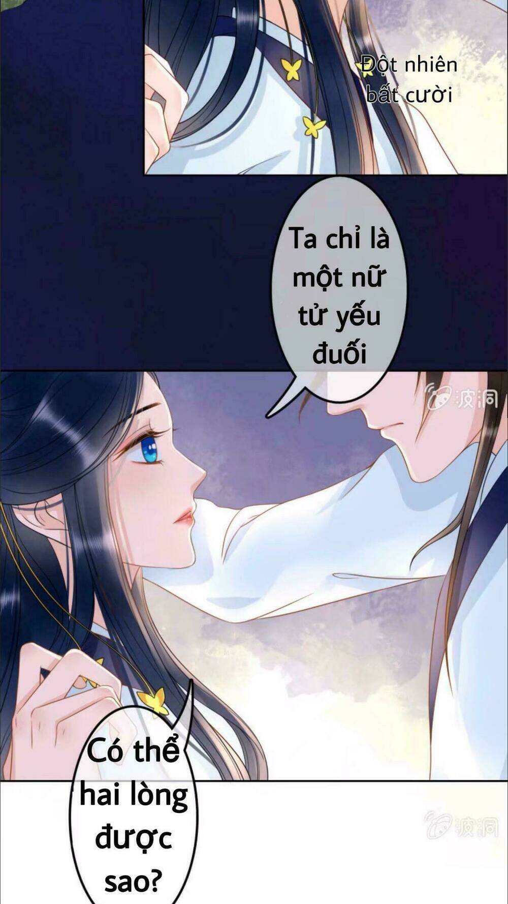 sủng phi của vương Chapter 41 - Trang 2