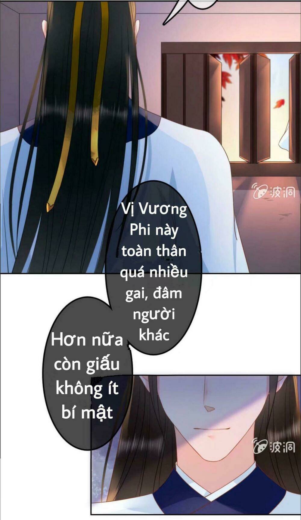 sủng phi của vương Chapter 41 - Trang 2