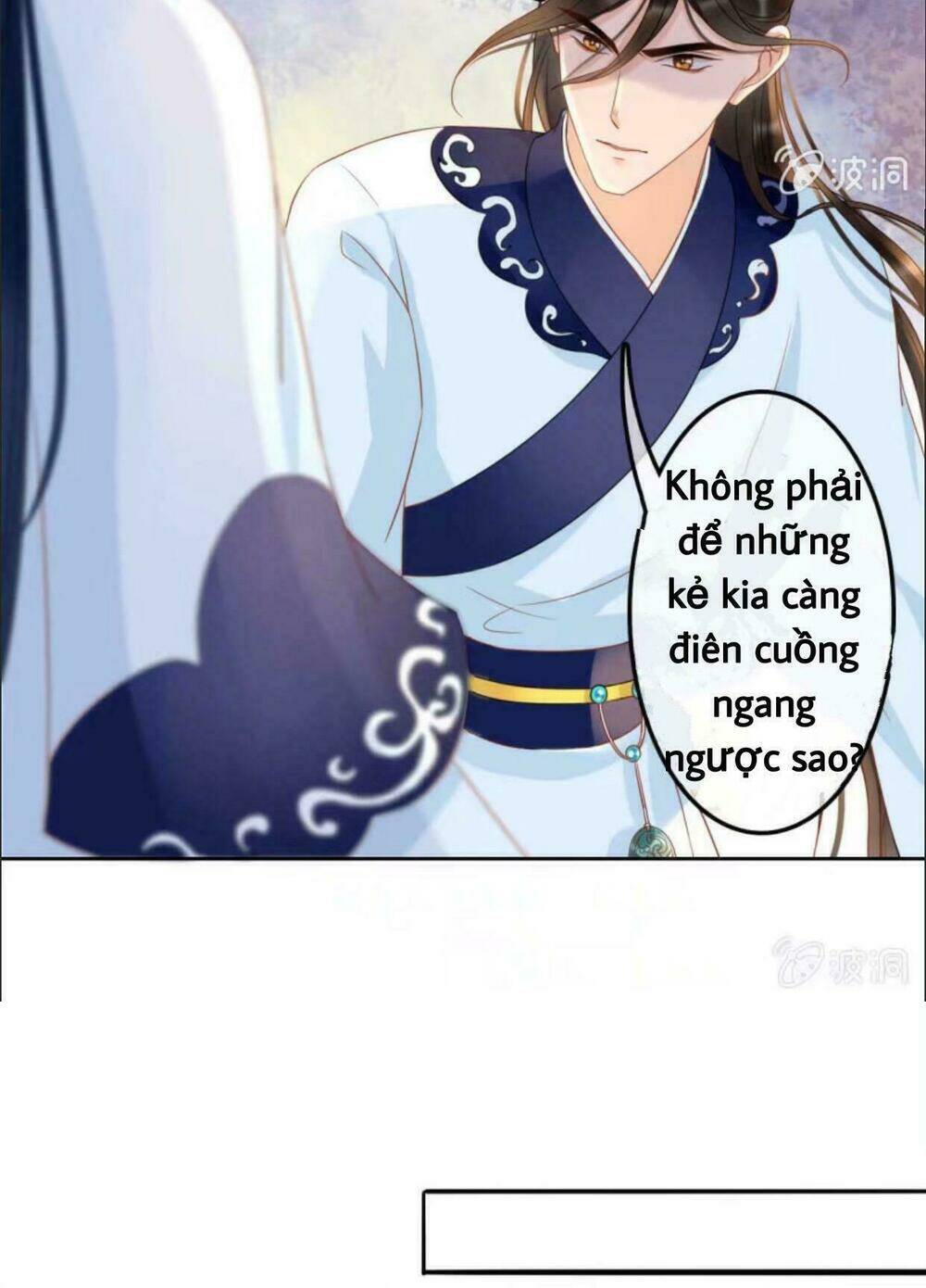 sủng phi của vương Chapter 41 - Trang 2