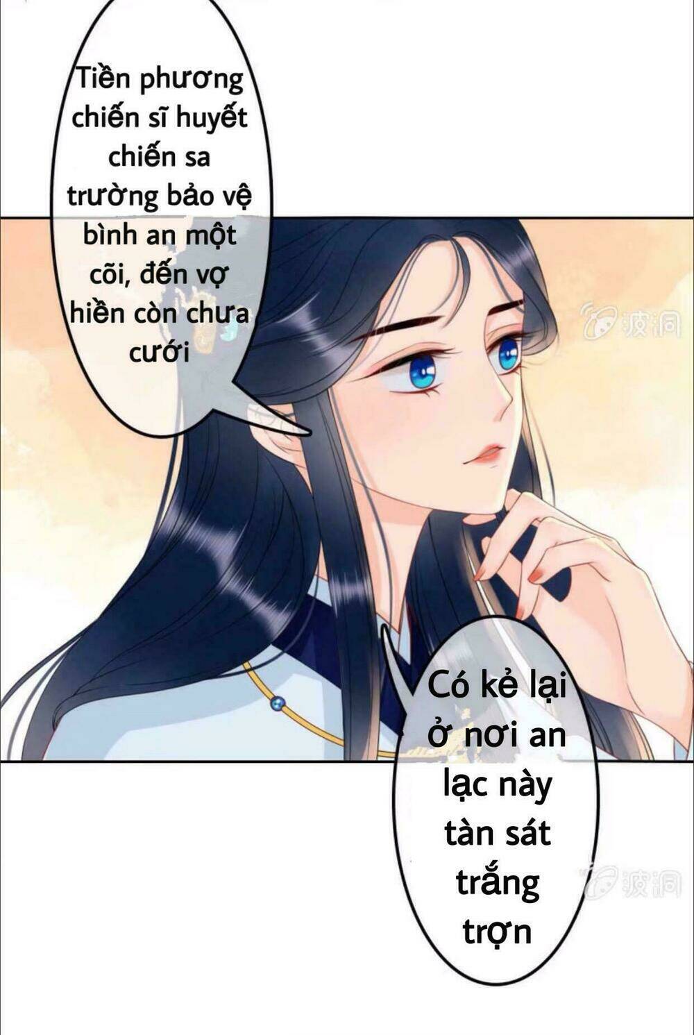 sủng phi của vương Chapter 41 - Trang 2